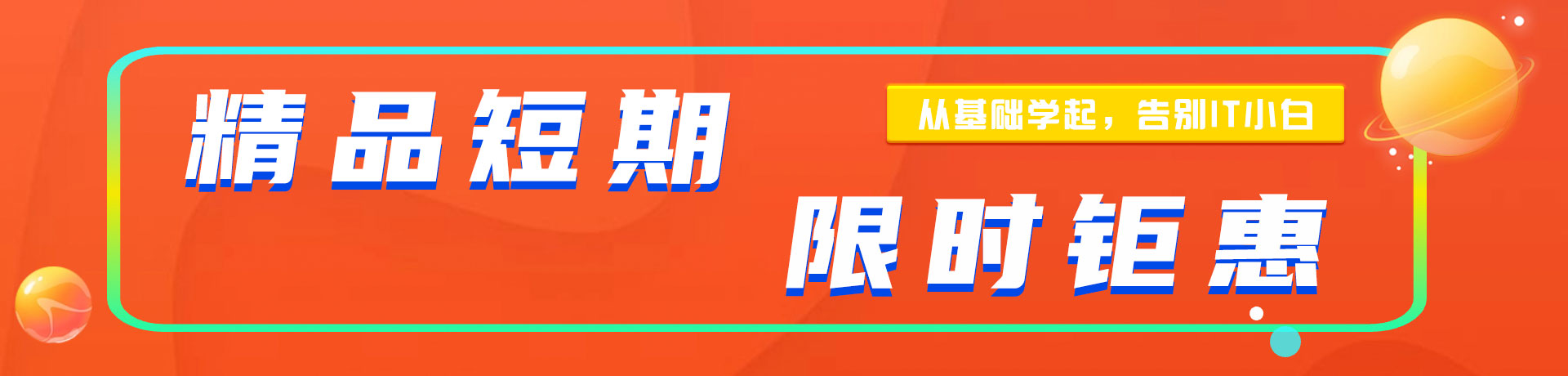 靠逼网站大黑鸡巴插骚逼"精品短期